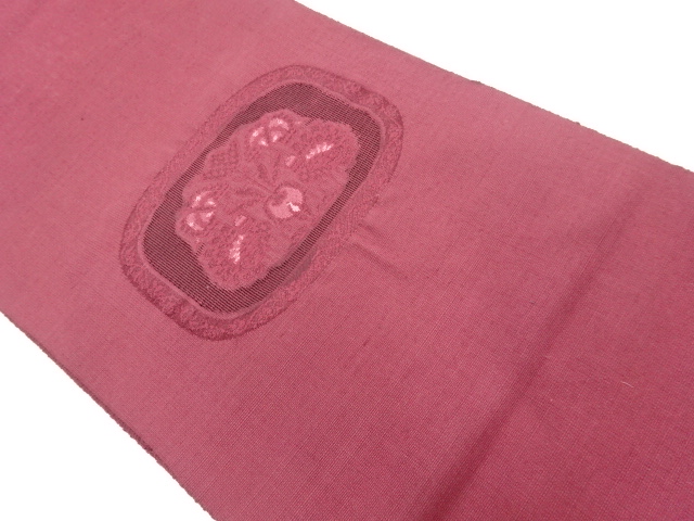 JAPANESE KIMONO / ANTIQUE NAGOYA OBI / TSUMUGI / WOVEN PEACOCK